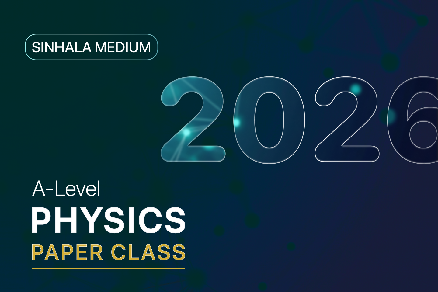 2026 paper (sinhala)